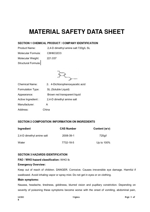 MSDS -Dichlorvos 2 4D 