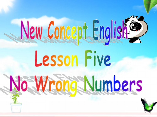 新概念英语 New Concept English Lesson5