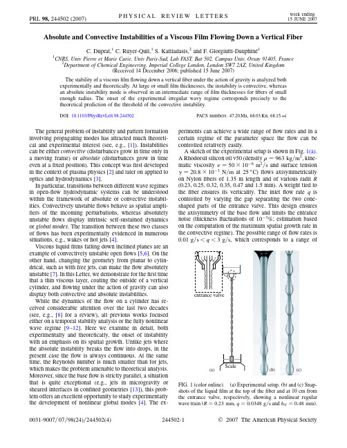 Absolute and convective instabilities of a viscous film flowing down a vertical fiber2007