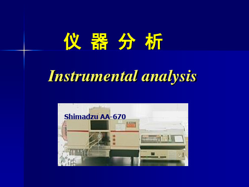 饱和甘汞电极SCE