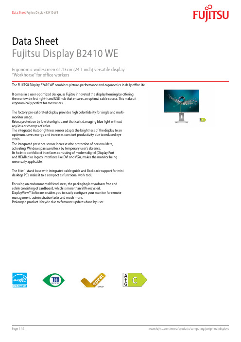 Fujitsu Display B2410 WE 商品说明书