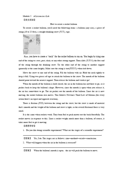 Module 5 A+Lesson+in+a+Lab