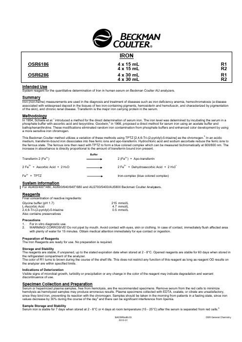 BAOSR6x86.03 OSR General Chemistry 产品说明书