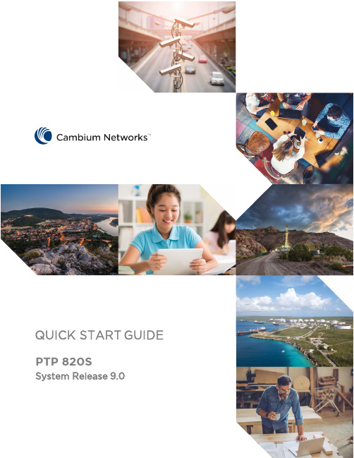 Cambium Networks PTP 820S Quick Start Guide