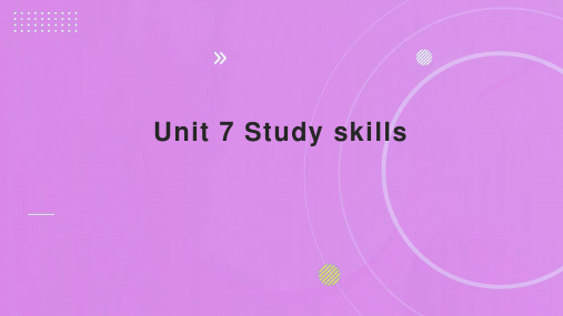 译林版英语七上同步教学 Unit 7 Study skills 课件