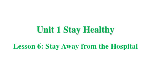 Stay Healthy lesson 6课件 (共35张PPT)冀教版九年级全册