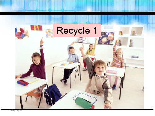 五年级下册英语课件-Recycle1_人教PEP(2014秋) (共21张PPT)