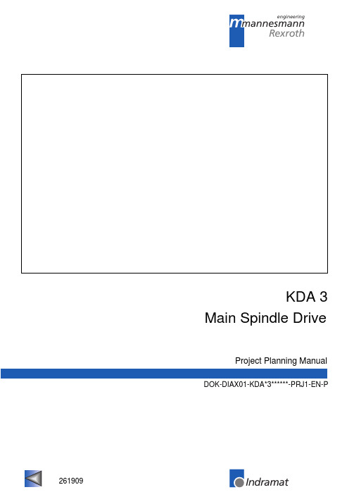 KDA 3主轴驱动器项目规划手册说明书