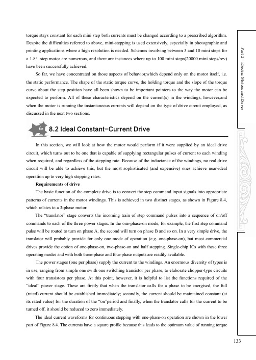 Ideal Constant-Current Drive_电气工程与自动化专业英语_[共3页]