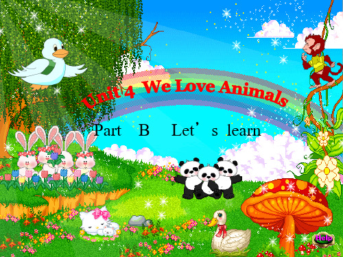 人教版(PEP)三年级英语上册Unit4 We love animals PartB Let's l