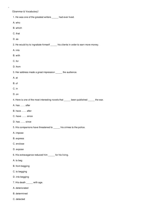 TEM-4Exercise2