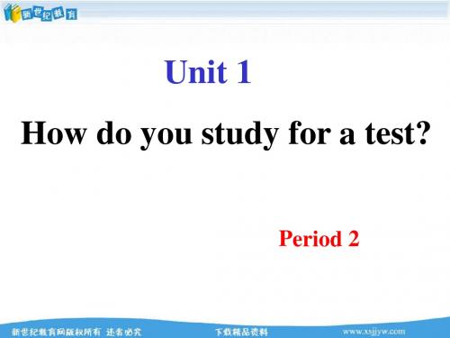 Unit 1 How do you study for a test mm 全单元 [上学期]-1