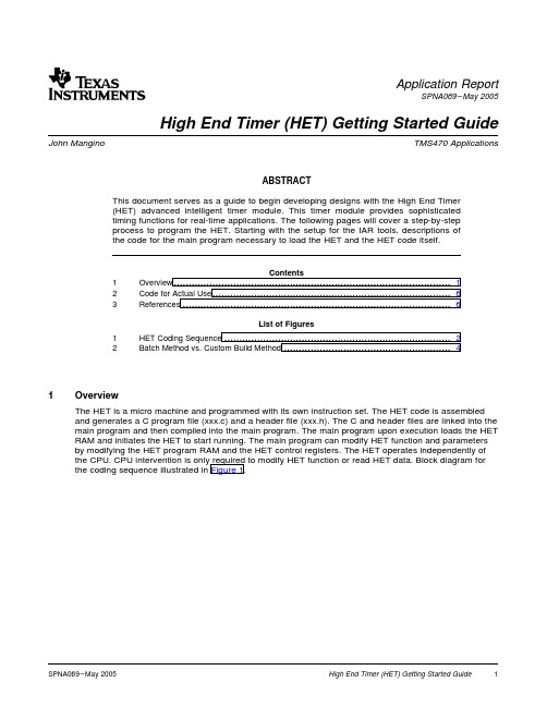 High End Timer (HET) Getting Started Guide