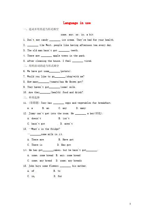 七年级英语上册Module4Unit3Languageinuse课堂练习(新版)外研版