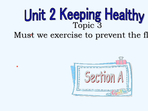 仁爱版八年级英语上册 Unit 2 Topic 3 Section A 课件(共23张PPT)