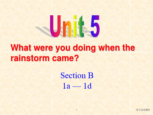 八年级下册英语unit5 section b 1a-1d课件(ppt课件)