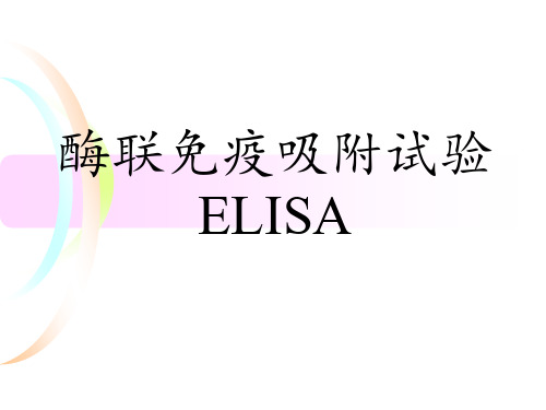 ELISA