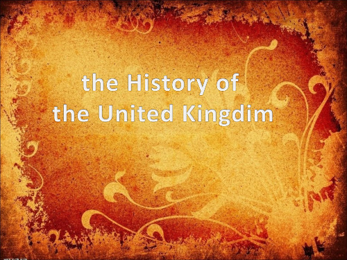 the history of the UK英国历史汇总