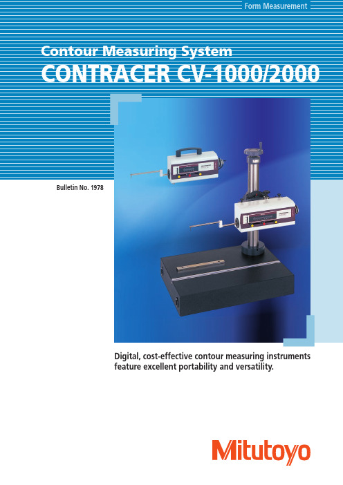  CONTRACER CV-1000 2000 数字高精度轮廓测量仪说明书