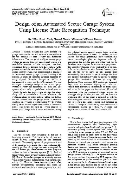 基于车牌识别技术的自动安全车库系统设计(IJISA-V6-N2-3)