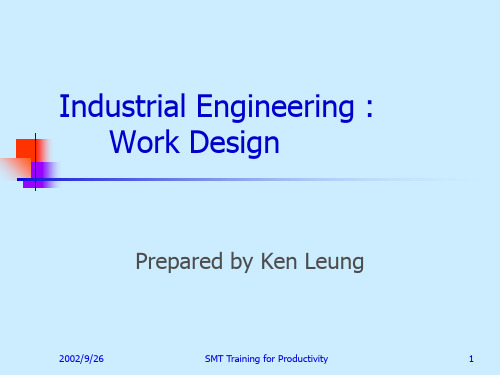 英文版IE知识培训(PPT 42页)