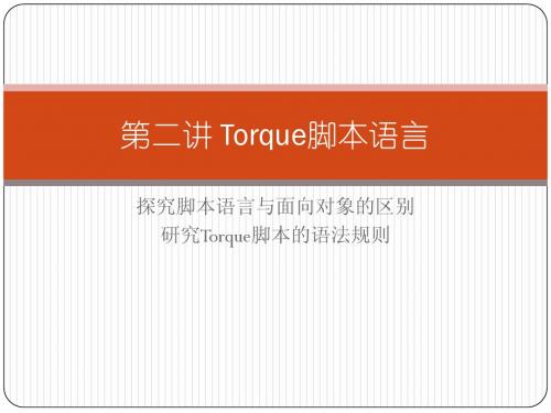 torque