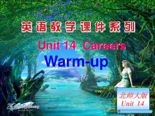 Unit 14 Careers Warm-up