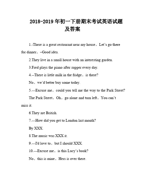 2018-2019年初一下册期末考试英语试题及答案