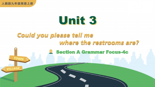 人教版九年级英语上册教学课件《Unit-3-Section-A-Grammar-Focus-4c》