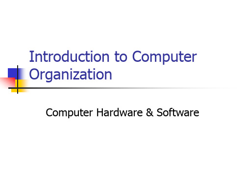 Introduction_to_Computer_Organization