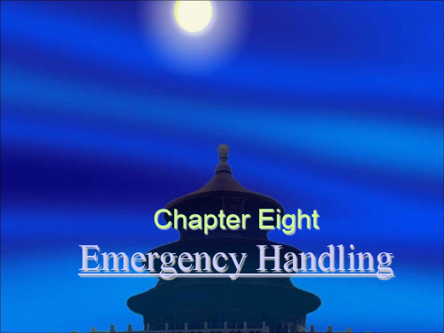 导游英语Chapter 8 Emergency Handling共42页文档