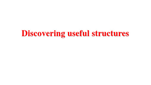 Unit 1 Discovering Useful Structures 课件-高中英语必修第二册