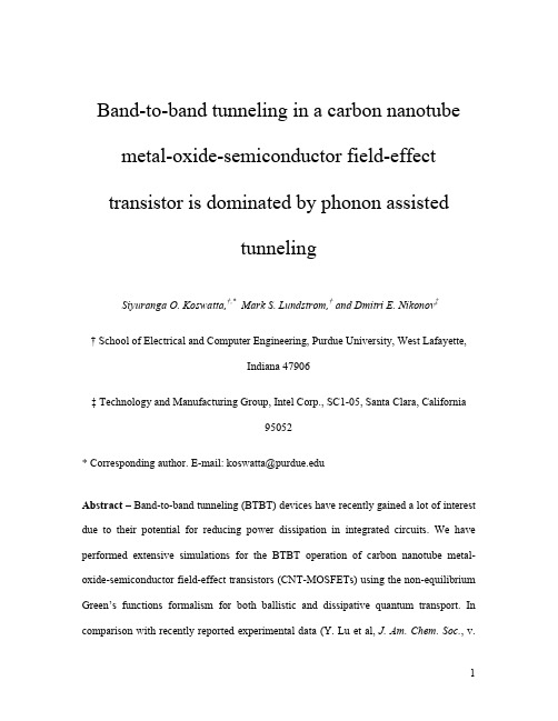 Band-to-band tunneling in a carbon nanotube metal-oxide-semiconductor field-effect transist