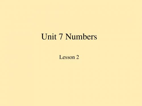 鲁科版五四制小学三年级英语上册Unit 7 Numbers-Lesson 2