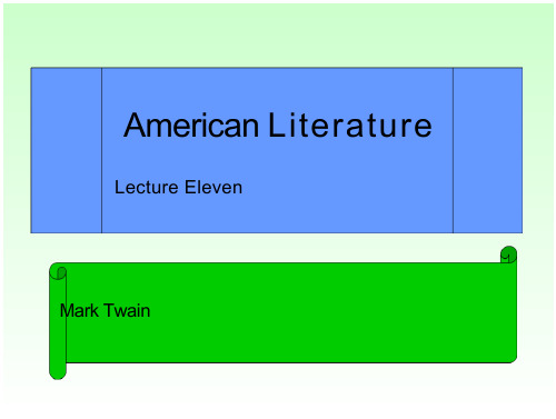 美国文学( Mark Twain)