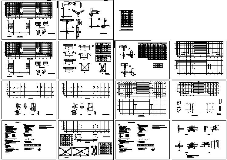 教学楼建筑结构设计图纸(共14张)