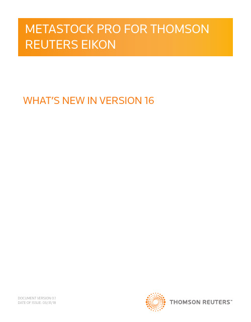 MetaStock Pro for Thomson Reuters Eikon 16 用户指南说明书