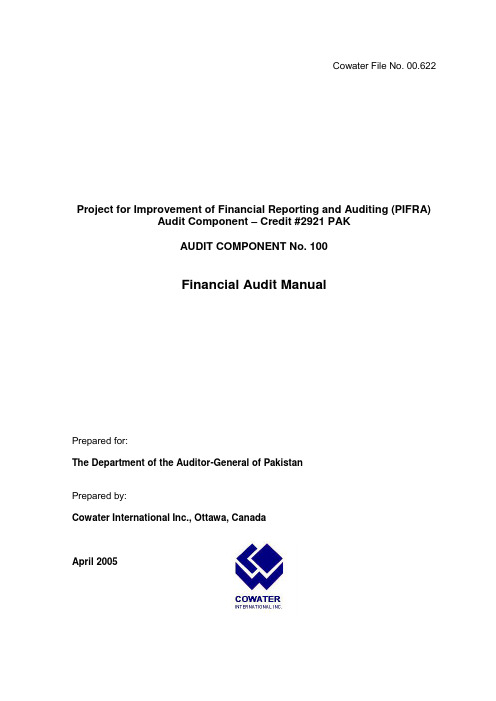 Audit Manual - PIFRA审核手册- pifra