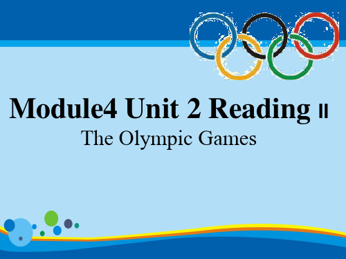 牛津译林 模块四  Unit2 reading(共32张PPT)