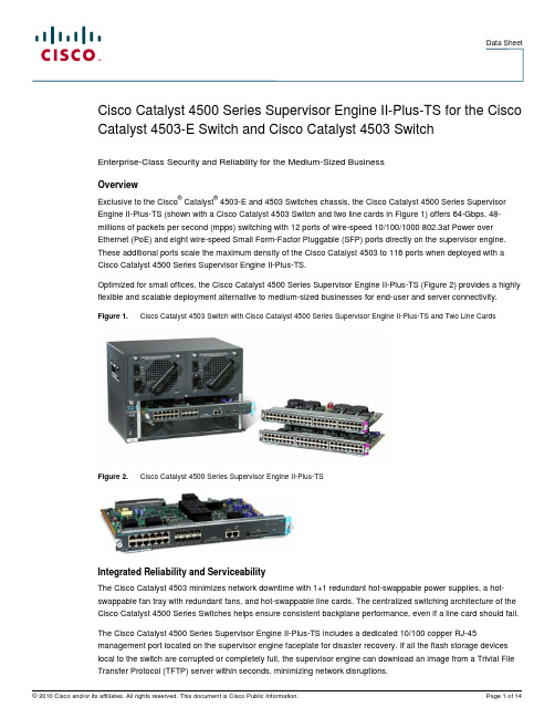 cisco 4503e