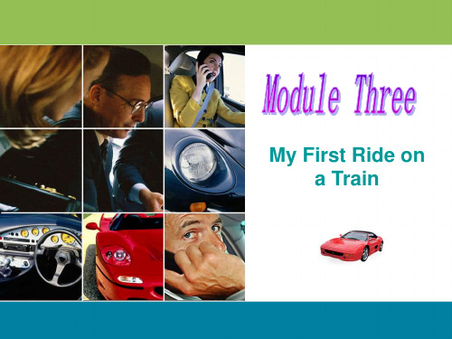 Book1_Module_3_My_First_Ride_on_a_Train——Introduction、Reading、语点