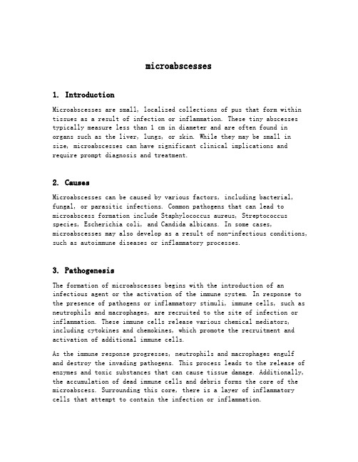 microabscesses 名词解释