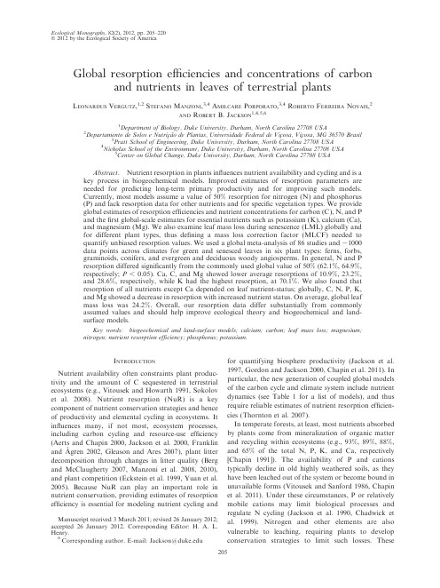 Global resorption efficiencies and concentrations of carbon