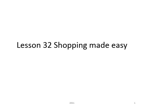 新概念第二册Lesson-32-Shopping-made-easyPPT课件