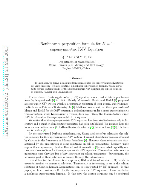 Nonlinear superposition formula for N=1 supersymmetric KdV Equation