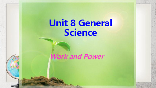 《General Science》中职英语(拓展模块)Unit 8ppt课件1【语文版】