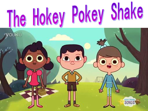 The Hokey Pokey Shake 歌词