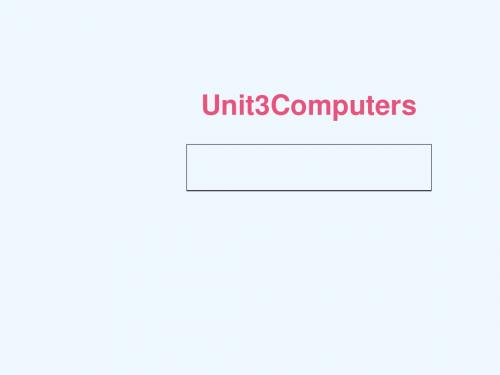 2016春高中英语 Unit 3 Computers Section Ⅰ Warming Up,Pre-reading,Reading 