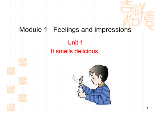 外研版八年级下Module1 Unit1课件ppt