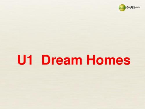 牛津译林初中英语七下Unit 1 Dream homes课件3 .ppt